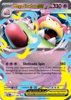 Mega Slowbro EX