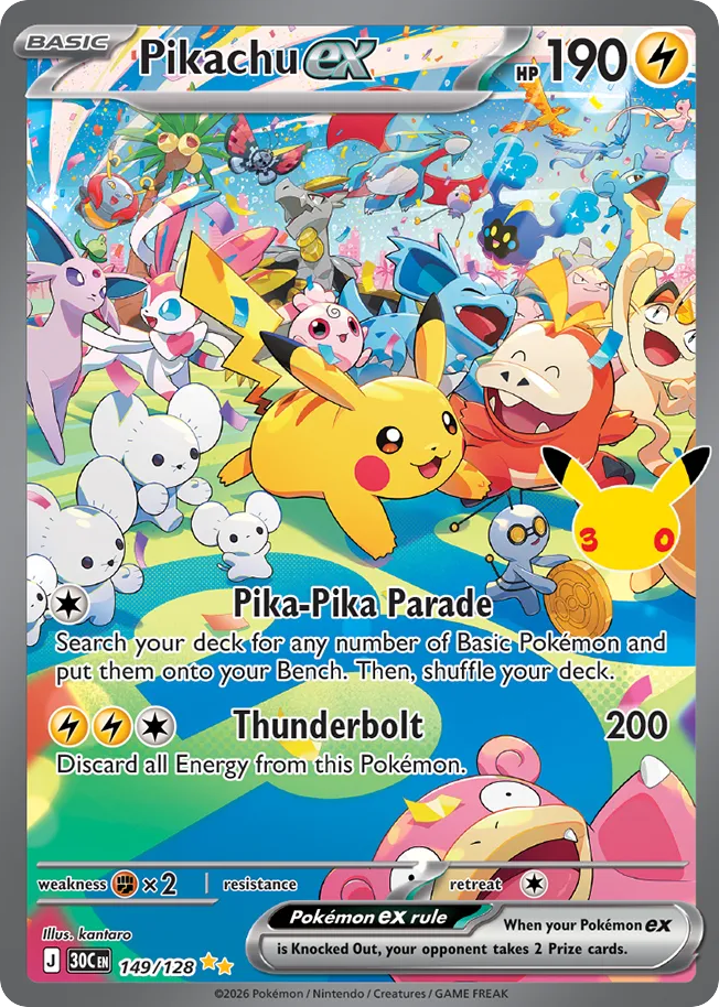 Pikachu EX