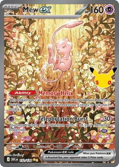 Mew EX