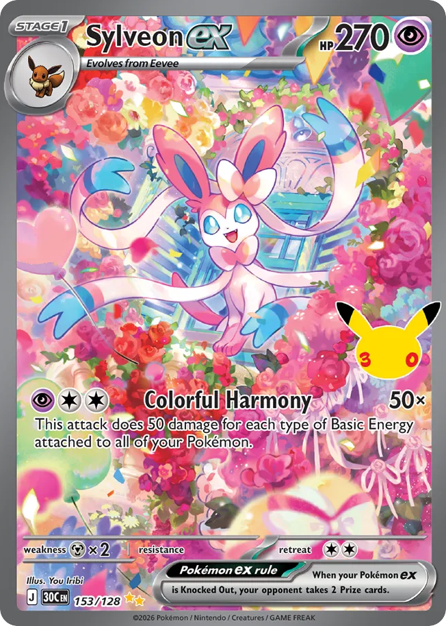 Sylveon EX