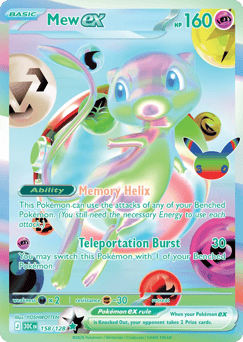 Mew EX
