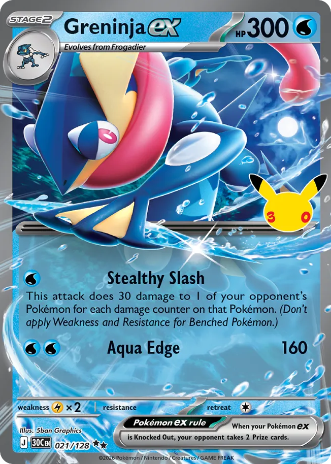 Greninja EX