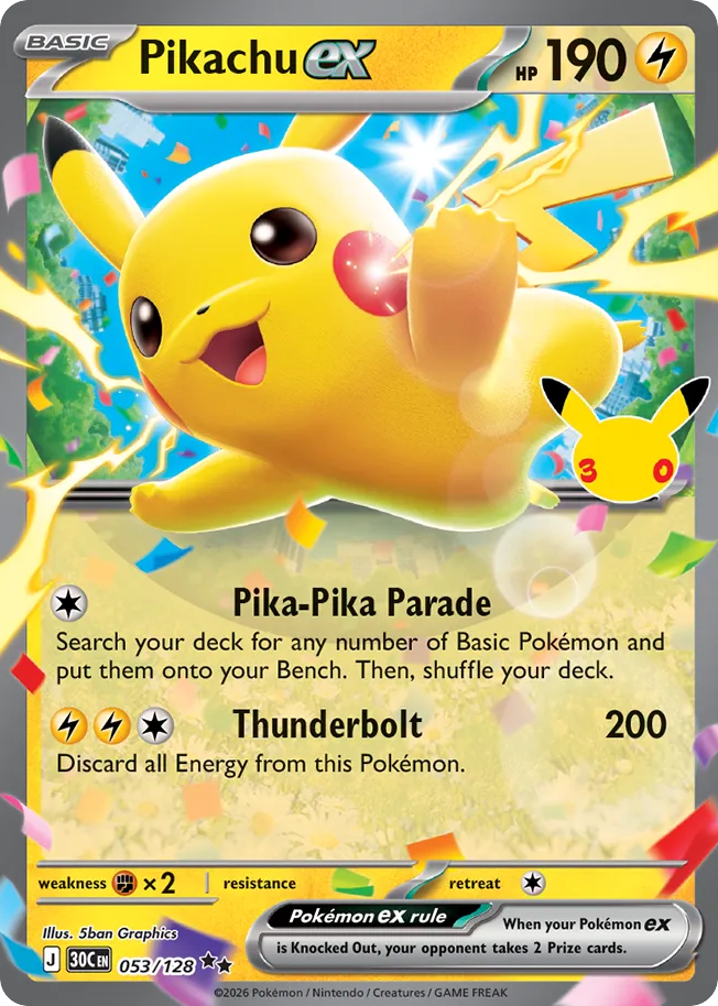 Pikachu EX