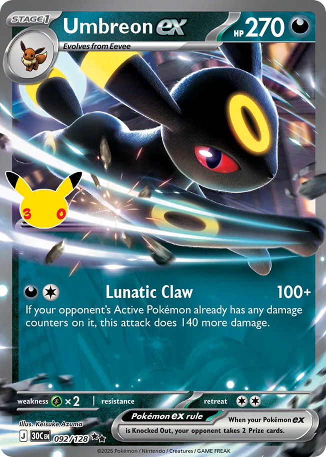 Umbreon EX